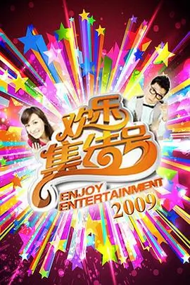 迪士尼电影狮子王封面图